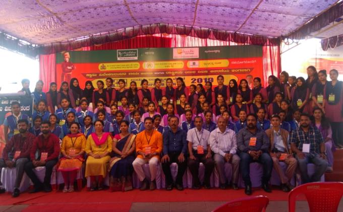 "Service at District Level Job Fair 2019" Karnataka state, India. 