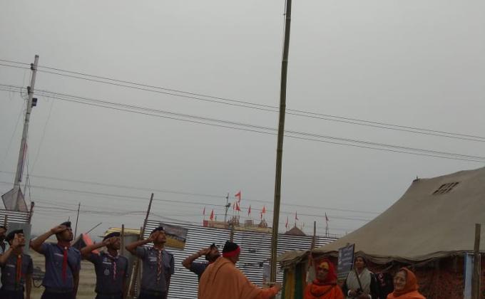 Republic Day Service