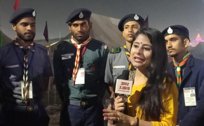 Divya Kumbh Bhavya Kumbh