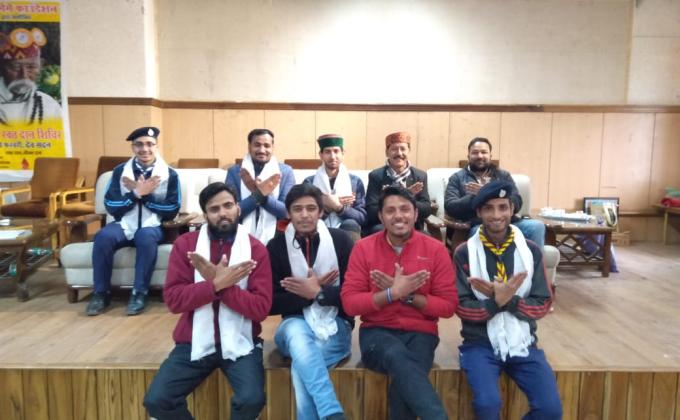 1day Blood Donation Camp