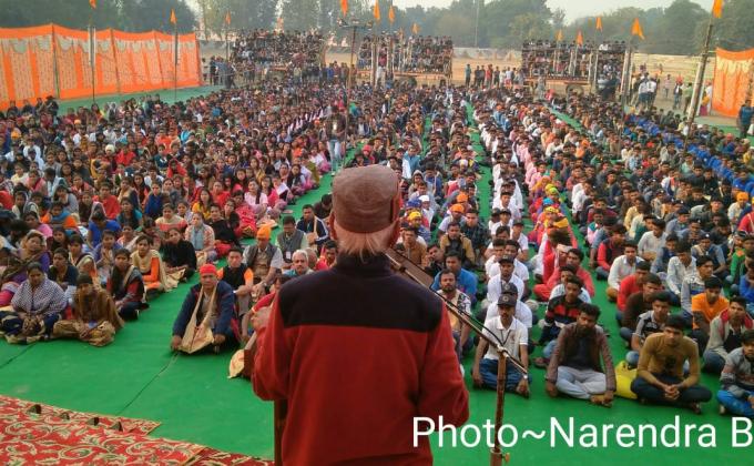 INTERNATIONAL GOODWILL AND FRATERNITY CAMP , 2018 SULTAN PUR LODHI , PUNJAB.