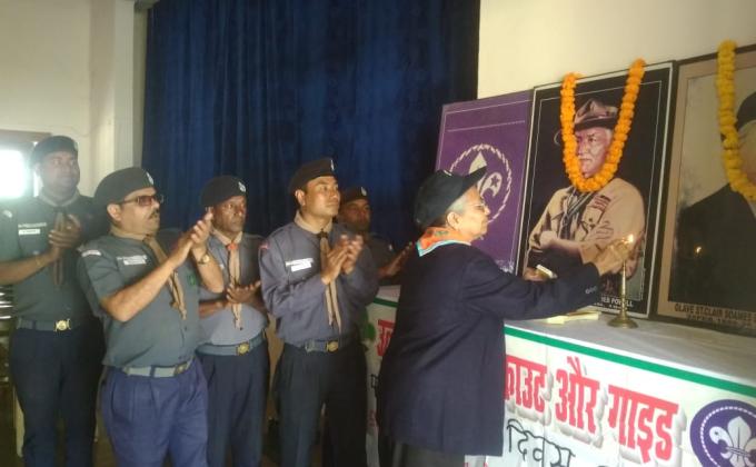 National youth week celebration camp, aurngabad bihar