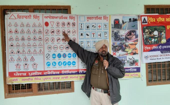 anti drugs,trafic education and moral education seminar by sri muktsar sahib police (punjab india)
