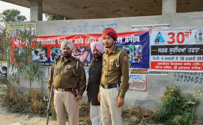 anti drugs and moral education seminar by sri muktsar sahib police (punjab india)