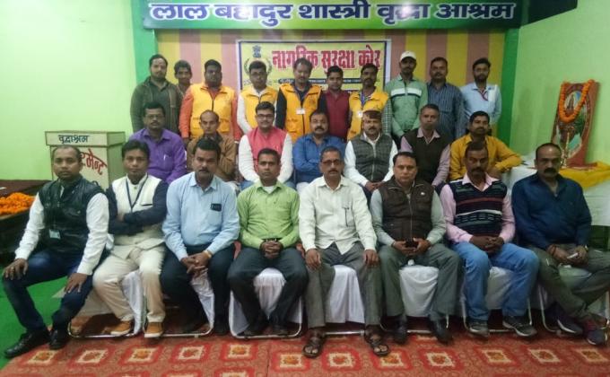 civil difince program