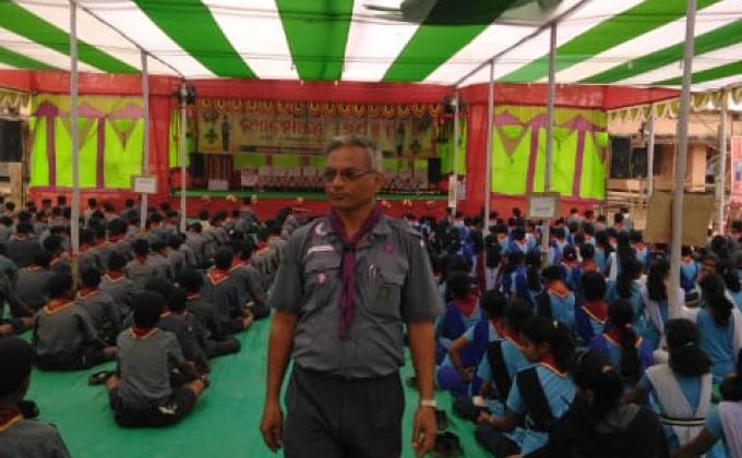 DISTRICT CAMPOREE SERVICE.