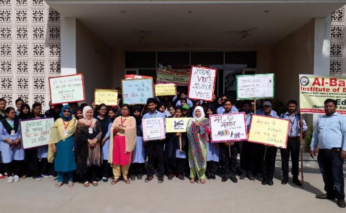 Voter Awareness Rally