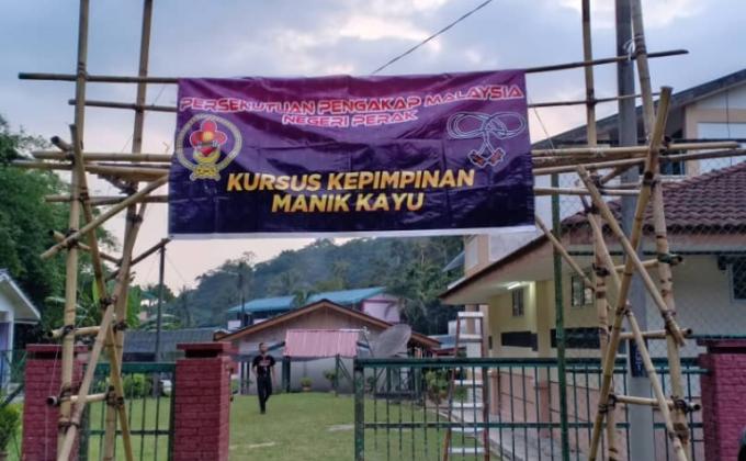 Kursus Kepimpinan Manikayu 2018