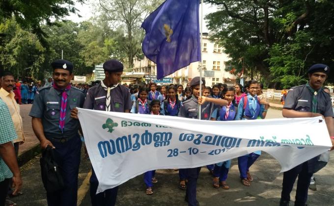 Cleaning campaign 