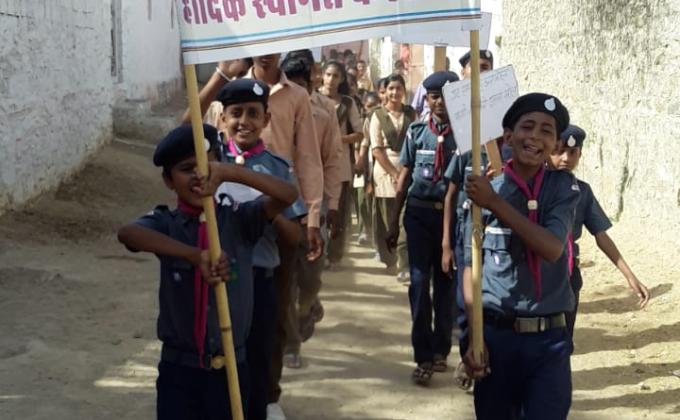 मतदाता जागरूकता रैली 