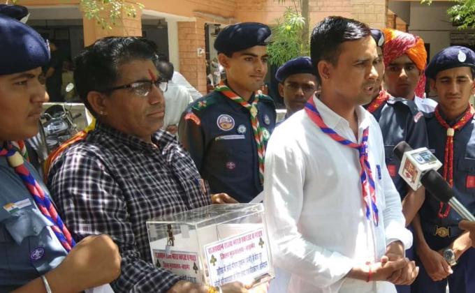 उड़ीसा तूफान पीड़ितो के लिए जुटाई आर्थिक सहायता 