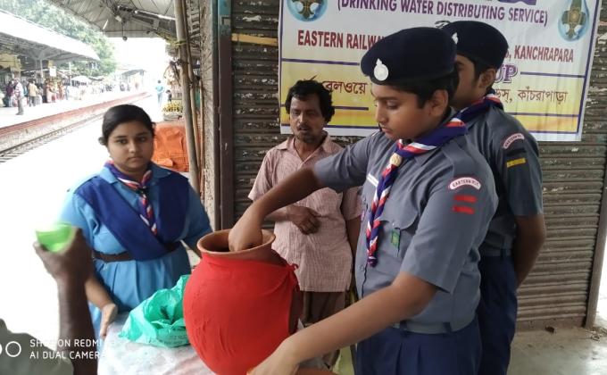 Water Distribution Service Project