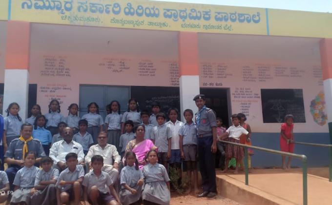 School Visit