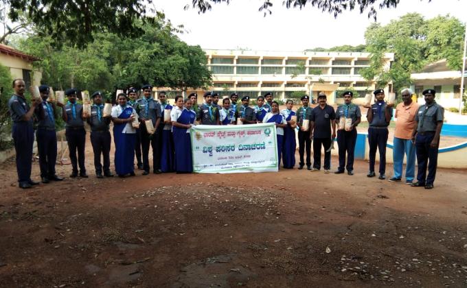 Environment day Celebration 