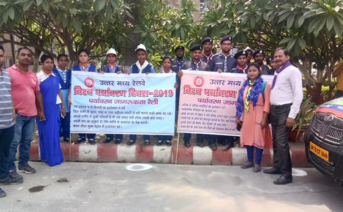 WORLD ENVIRONMENT DAY 2019