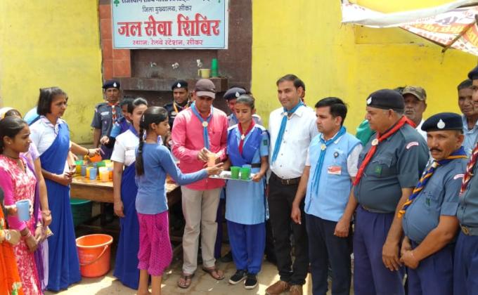 Summer water service