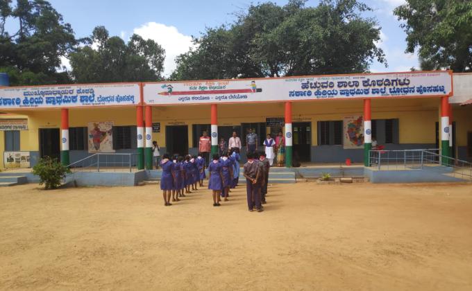 School Visit in Bodanahosahalli