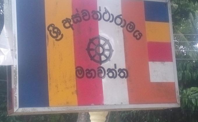 Cleaninging a religious Institution (A Buddhist temple)
