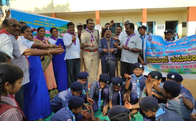 Seed Ball Programme Inauguration 2K19 ( Phase 2) 
