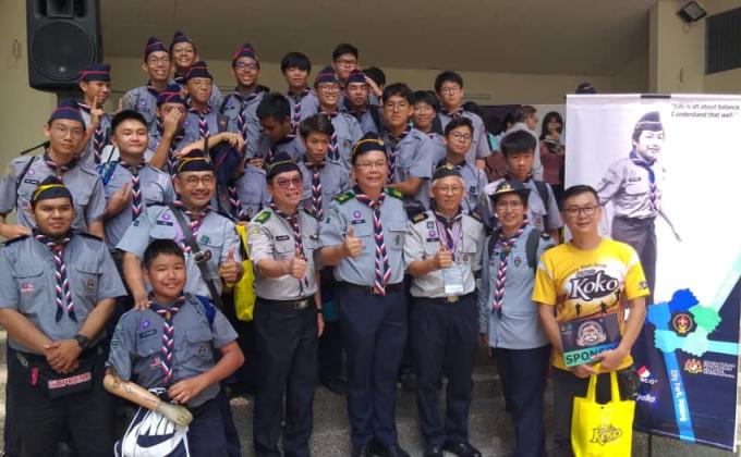 Penang George Town (South) Scouts Special Gathering