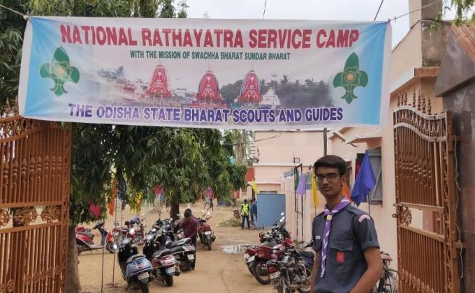 राष्ट्रीय रथ यात्रा सेवा शिविर पुरी, उड़ीसा स्वच्छ भारत सुंदर भारत मिशन के उद्देश्य से