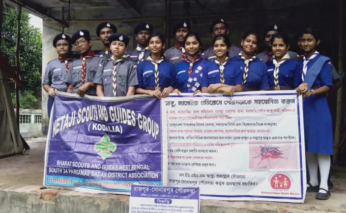 Anti Plastic Awareness Campaign