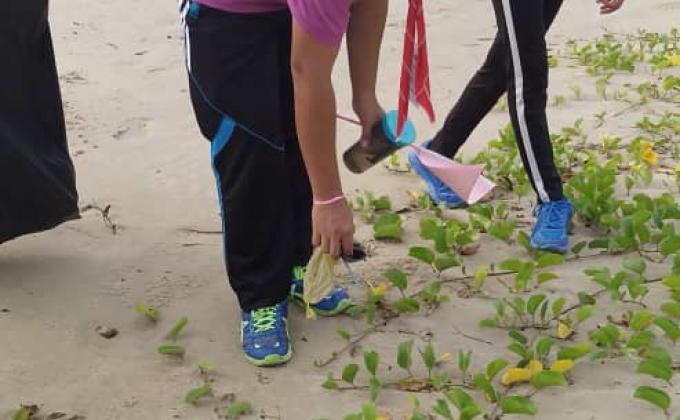 Kem Kelana 01 Miri 
