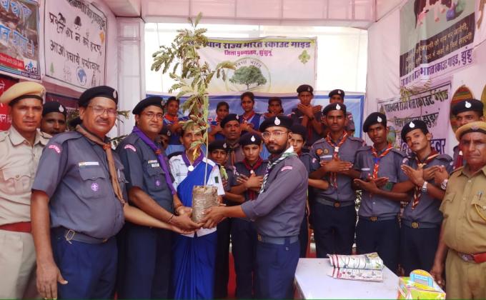 पौधा वितरण कार्यक्रम 