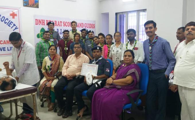 Blood Donation Camp at the Dr. APJ Abdul Kalam Government College, Silvassa, Union Territory of Dadra and Nagar Haveli, India
