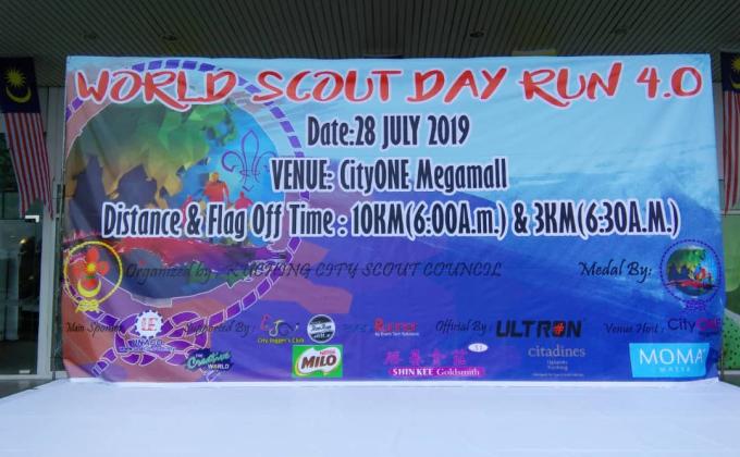 World Scout Day Run 4.0