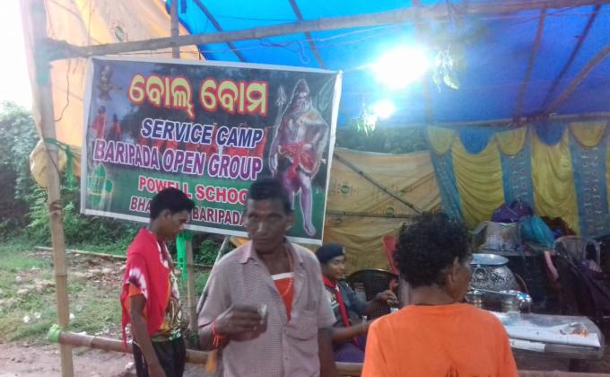 BholeBom service camp