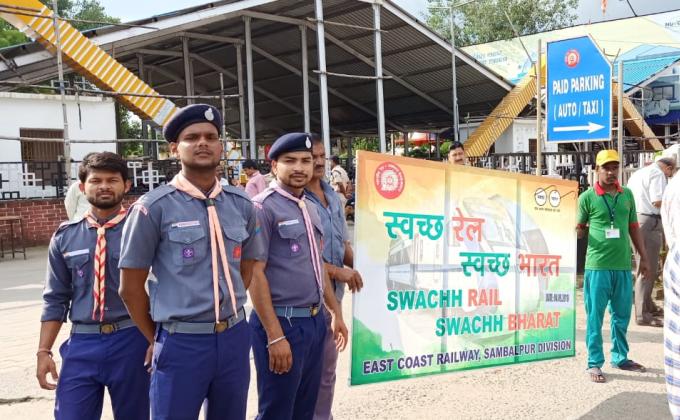 स्वच्छता जागरूकता अभियान ।