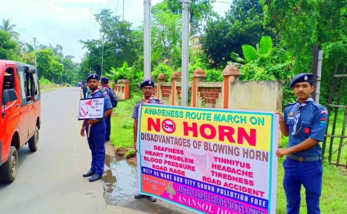 No horn 8th sep 2019