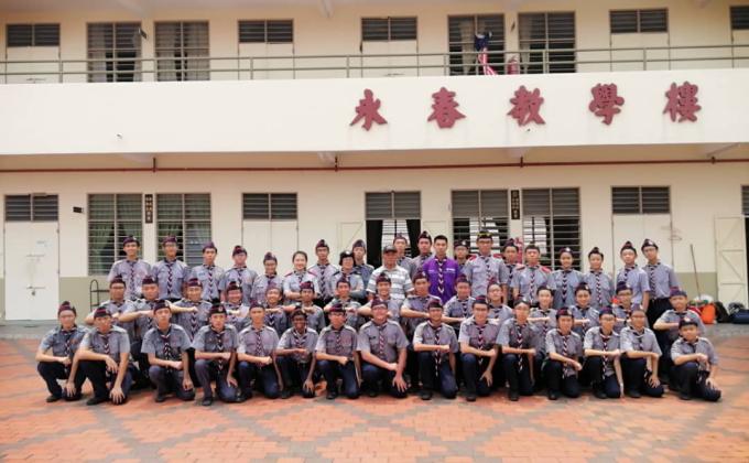 LENCANA KEMAHIRAN 2019 (PERTOLONGAN CEMAS DAN KAWAD KAKI) 