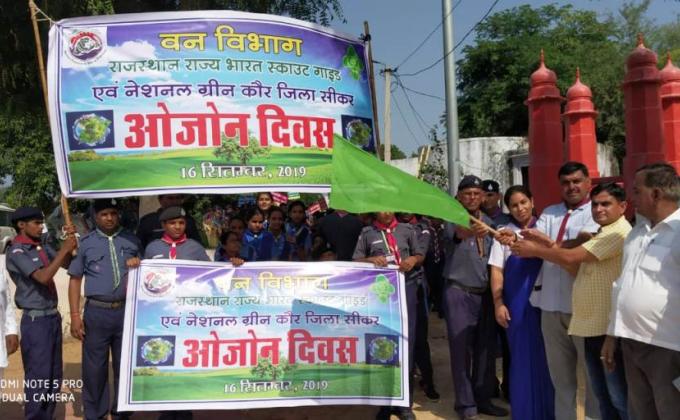 Celebrated World ozone day