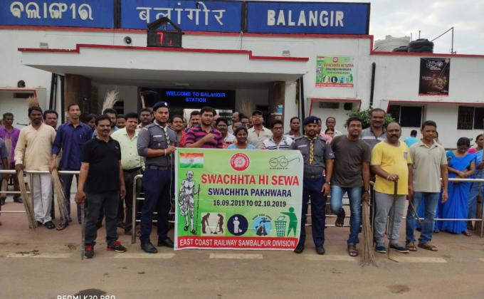 SWACHHTA HI SEWA