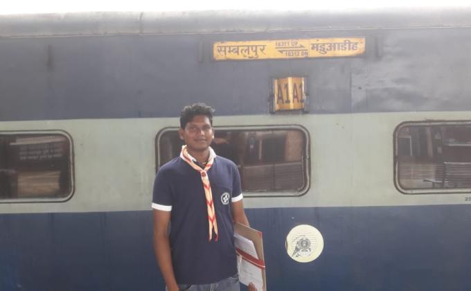 CUSTOMER FEEDBACK PROGRAM