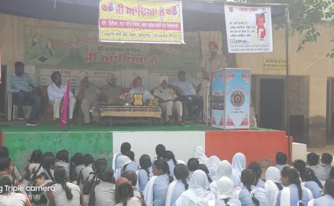 anti drugs,traffic education and moral education seminar by sri muktsar sahib police department punjab india 