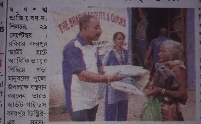 Cloth distribution to the needy people