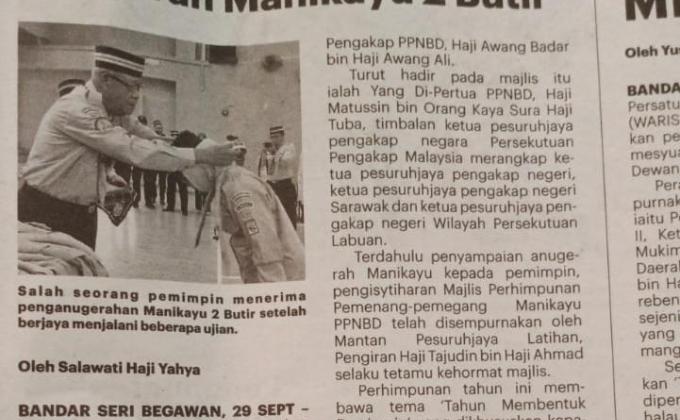 BERKHEMAH DEMI KEAMANAN SEJAGAT