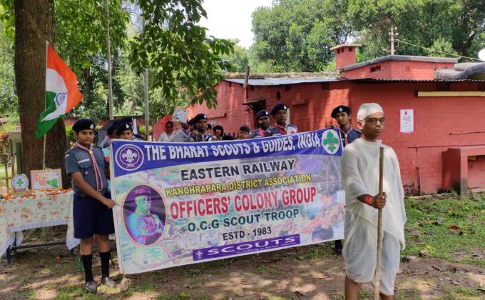 150 Years of the Mahatma observation