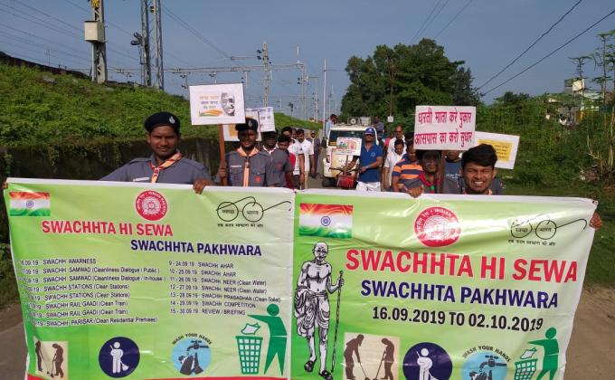 Public Awareness and Tree Plantation on the occasion of Gandhi Jayanti