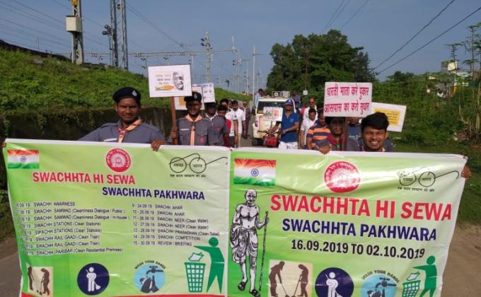 Awareness and Tree Plantation on the occasion of Gandhi Jayanti

