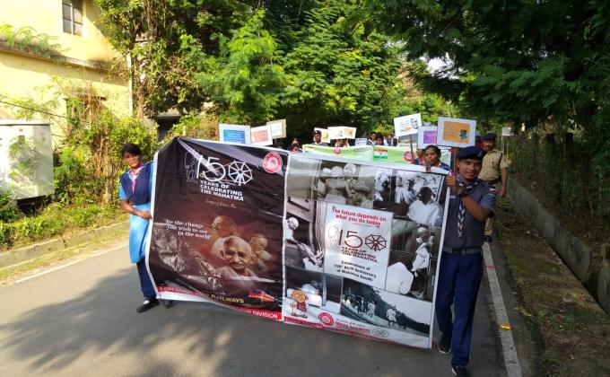 150th Birth Anniversary of Mahatma Gandhi