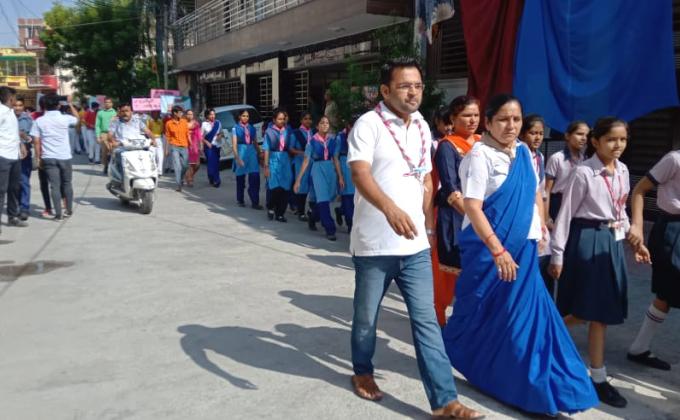 Awareness rally