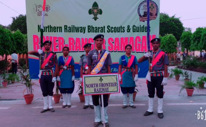 Northern Railway Bharat Scouts & Guides ROVER - RANGER SAMAGAM