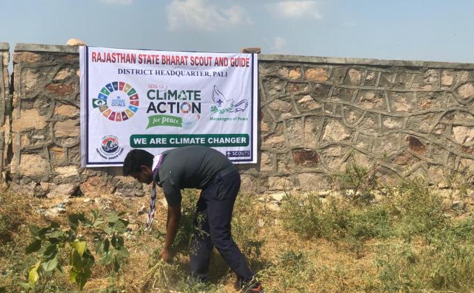 We Are Climate Changer