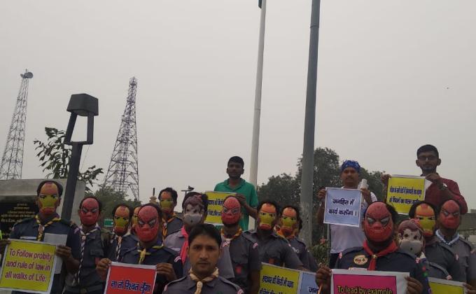 faice mask lagakr logo ko sarkta ke parti jagruk 