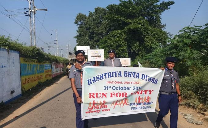 CELEBRATION OF RASHTRIYA EKTA DIWAS 