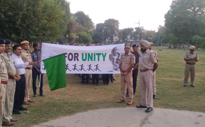 on 31st October the birth anniversary of the legend Sardar Vallabh Bhai Patel (IRON MAN OF INDIA) is celebrated as "RASHTRIYA EKTA DIWAS"